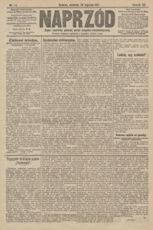 Naprzód : organ centralny polskiej partyi socyalno-demokratycznej. 1911, nr 24 [nakład pierwszy skonfiskowany]