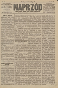 Naprzód : organ centralny polskiej partyi socyalno-demokratycznej. 1911, nr 32