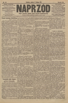 Naprzód : organ centralny polskiej partyi socyalno-demokratycznej. 1911, nr 34