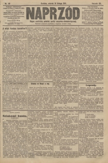 Naprzód : organ centralny polskiej partyi socyalno-demokratycznej. 1911, nr 36