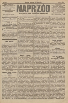 Naprzód : organ centralny polskiej partyi socyalno-demokratycznej. 1911, nr 38