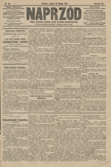 Naprzód : organ centralny polskiej partyi socyalno-demokratycznej. 1911, nr 40