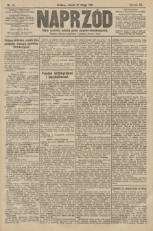 Naprzód : organ centralny polskiej partyi socyalno-demokratycznej. 1911, nr 42