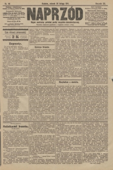 Naprzód : organ centralny polskiej partyi socyalno-demokratycznej. 1911, nr 48
