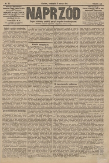 Naprzód : organ centralny polskiej partyi socyalno-demokratycznej. 1911, nr 53