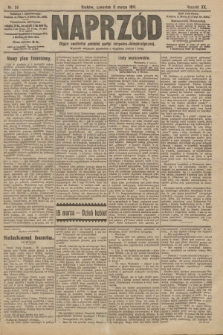 Naprzód : organ centralny polskiej partyi socyalno-demokratycznej. 1911, nr 56