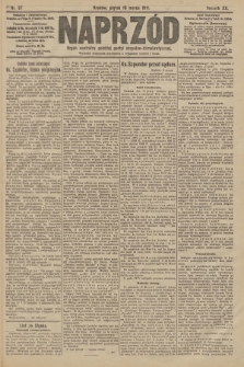 Naprzód : organ centralny polskiej partyi socyalno-demokratycznej. 1911, nr 57