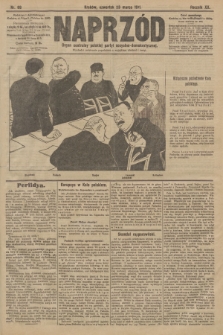 Naprzód : organ centralny polskiej partyi socyalno-demokratycznej. 1911, nr 68