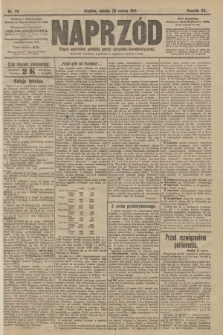 Naprzód : organ centralny polskiej partyi socyalno-demokratycznej. 1911, nr 70