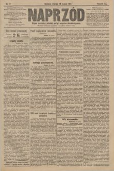 Naprzód : organ centralny polskiej partyi socyalno-demokratycznej. 1911, nr 71