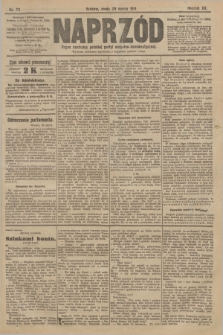 Naprzód : organ centralny polskiej partyi socyalno-demokratycznej. 1911, nr 72