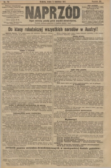 Naprzód : organ centralny polskiej partyi socyalno-demokratycznej. 1911, nr 78