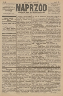 Naprzód : organ centralny polskiej partyi socyalno-demokratycznej. 1911, nr 81