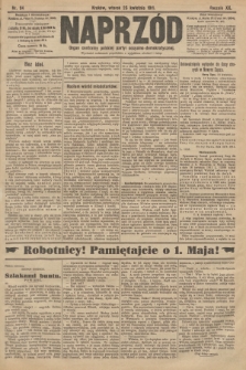 Naprzód : organ centralny polskiej partyi socyalno-demokratycznej. 1911, nr 94