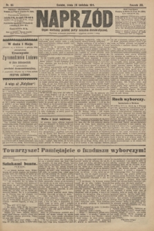 Naprzód : organ centralny polskiej partyi socyalno-demokratycznej. 1911, nr 95