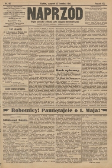 Naprzód : organ centralny polskiej partyi socyalno-demokratycznej. 1911, nr 96