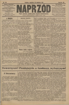 Naprzód : organ centralny polskiej partyi socyalno-demokratycznej. 1911, nr 99