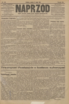 Naprzód : organ centralny polskiej partyi socyalno-demokratycznej. 1911, nr 103