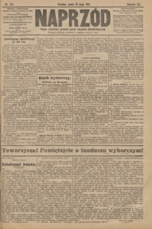 Naprzód : organ centralny polskiej partyi socyalno-demokratycznej. 1911, nr 105