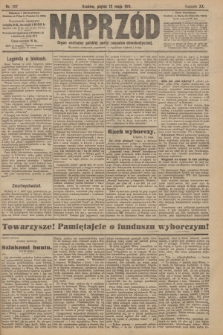 Naprzód : organ centralny polskiej partyi socyalno-demokratycznej. 1911, nr 107