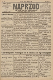 Naprzód : organ centralny polskiej partyi socyalno-demokratycznej. 1911, nr 113