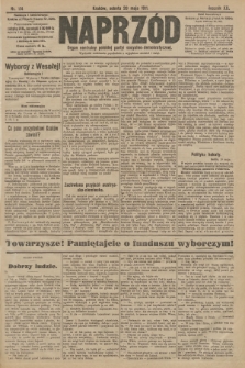 Naprzód : organ centralny polskiej partyi socyalno-demokratycznej. 1911, nr 114