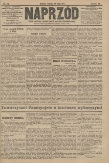 Naprzód : organ centralny polskiej partyi socyalno-demokratycznej. 1911, nr 116