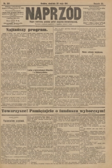 Naprzód : organ centralny polskiej partyi socyalno-demokratycznej. 1911, nr 120