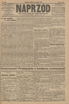 Naprzód : organ centralny polskiej partyi socyalno-demokratycznej. 1911, nr 130