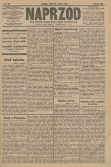 Naprzód : organ centralny polskiej partyi socyalno-demokratycznej. 1911, nr 133
