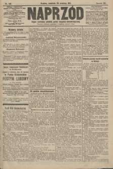 Naprzód : organ centralny polskiej partyi socyalno-demokratycznej. 1911, nr 146