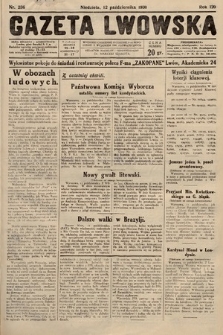 Gazeta Lwowska. 1930, nr 236
