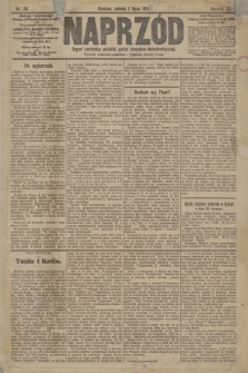 Naprzód : organ centralny polskiej partyi socyalno-demokratycznej. 1911, nr 151