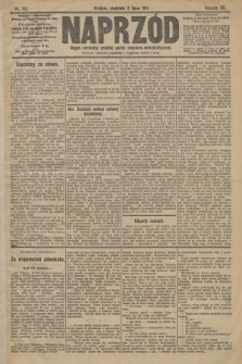 Naprzód : organ centralny polskiej partyi socyalno-demokratycznej. 1911, nr 152