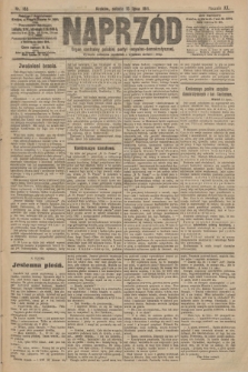 Naprzód : organ centralny polskiej partyi socyalno-demokratycznej. 1911, nr 163