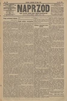 Naprzód : organ centralny polskiej partyi socyalno-demokratycznej. 1911, nr 164