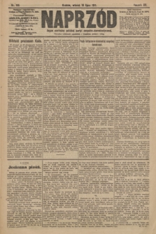 Naprzód : organ centralny polskiej partyi socyalno-demokratycznej. 1911, nr 165