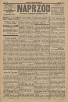 Naprzód : organ centralny polskiej partyi socyalno-demokratycznej. 1911, nr 167