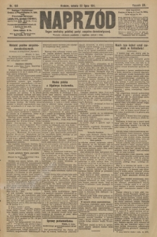 Naprzód : organ centralny polskiej partyi socyalno-demokratycznej. 1911, nr 169