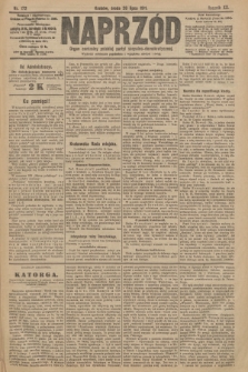 Naprzód : organ centralny polskiej partyi socyalno-demokratycznej. 1911, nr 172