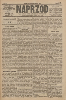Naprzód : organ centralny polskiej partyi socyalno-demokratycznej. 1911, nr 179