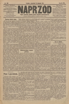 Naprzód : organ centralny polskiej partyi socyalno-demokratycznej. 1911, nr 185