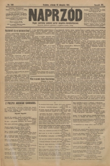 Naprzód : organ centralny polskiej partyi socyalno-demokratycznej. 1911, nr 189