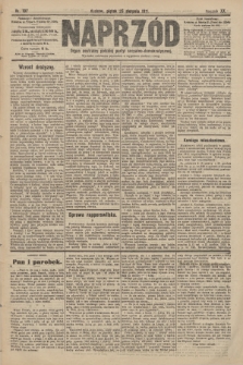 Naprzód : organ centralny polskiej partyi socyalno-demokratycznej. 1911, nr 197