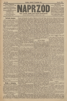 Naprzód : organ centralny polskiej partyi socyalno-demokratycznej. 1911, nr 211