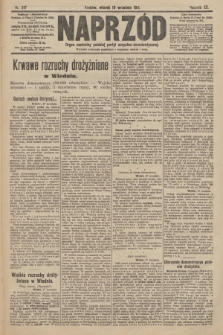 Naprzód : organ centralny polskiej partyi socyalno-demokratycznej. 1911, nr 217