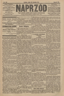 Naprzód : organ centralny polskiej partyi socyalno-demokratycznej. 1911, nr 218