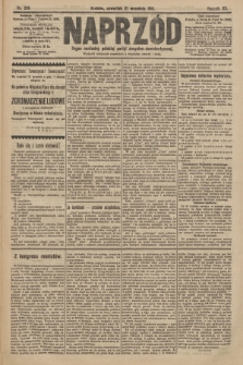 Naprzód : organ centralny polskiej partyi socyalno-demokratycznej. 1911, nr 219