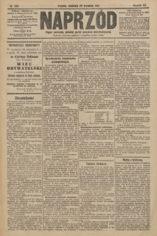 Naprzód : organ centralny polskiej partyi socyalno-demokratycznej. 1911, nr 222