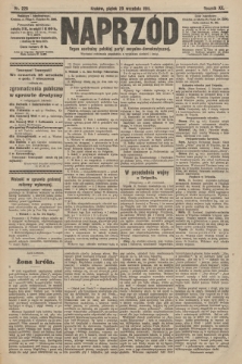 Naprzód : organ centralny polskiej partyi socyalno-demokratycznej. 1911, nr 226